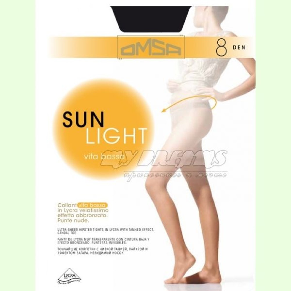 Колготы Omsa Sun Light 8 vb sierra