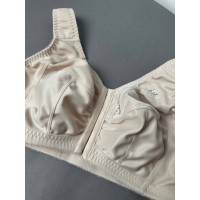 Бюстгальтер (H47-23-L) - крем-брюле