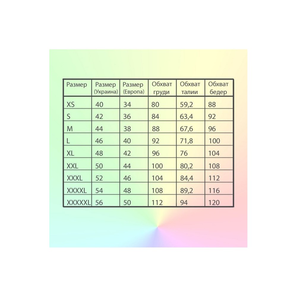 Зображення  халат жіночий, мод. 08-005, maria Зображення  халат жіночий, мод. 08-005, maria