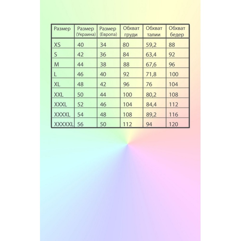 Зображення  нічна сорочка, мод. 03-001, stella Зображення  нічна сорочка, мод. 03-001, stella