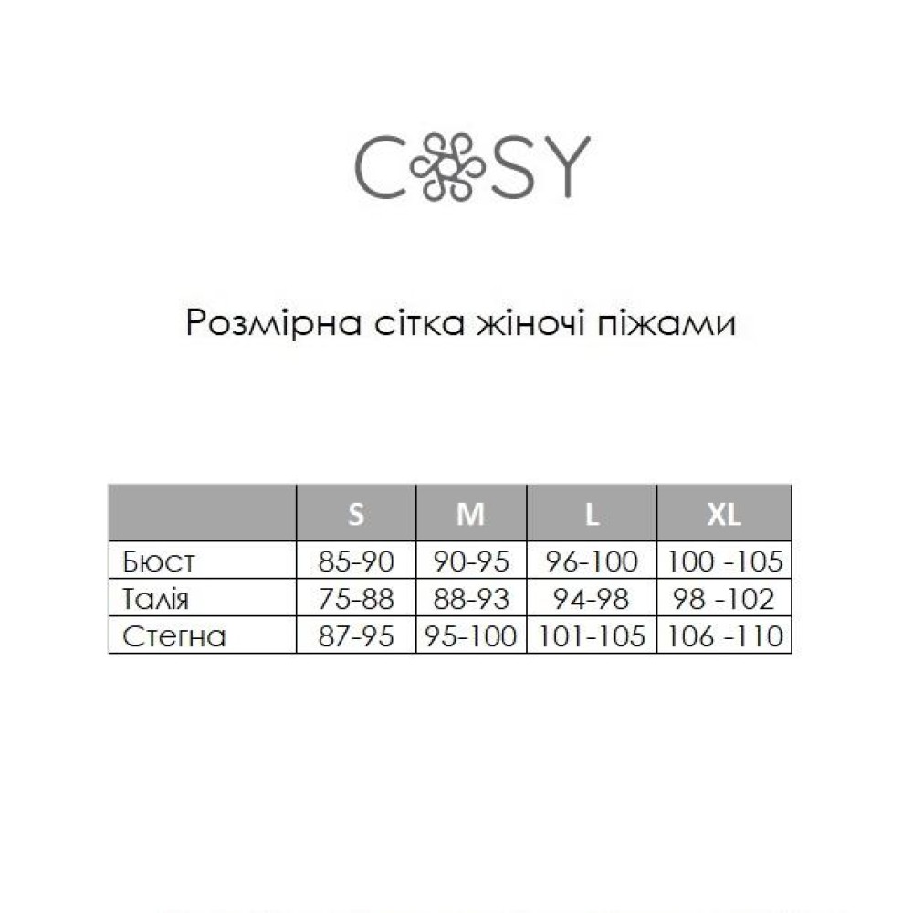 Зображення  шовкова жіноча піжама tango чорна