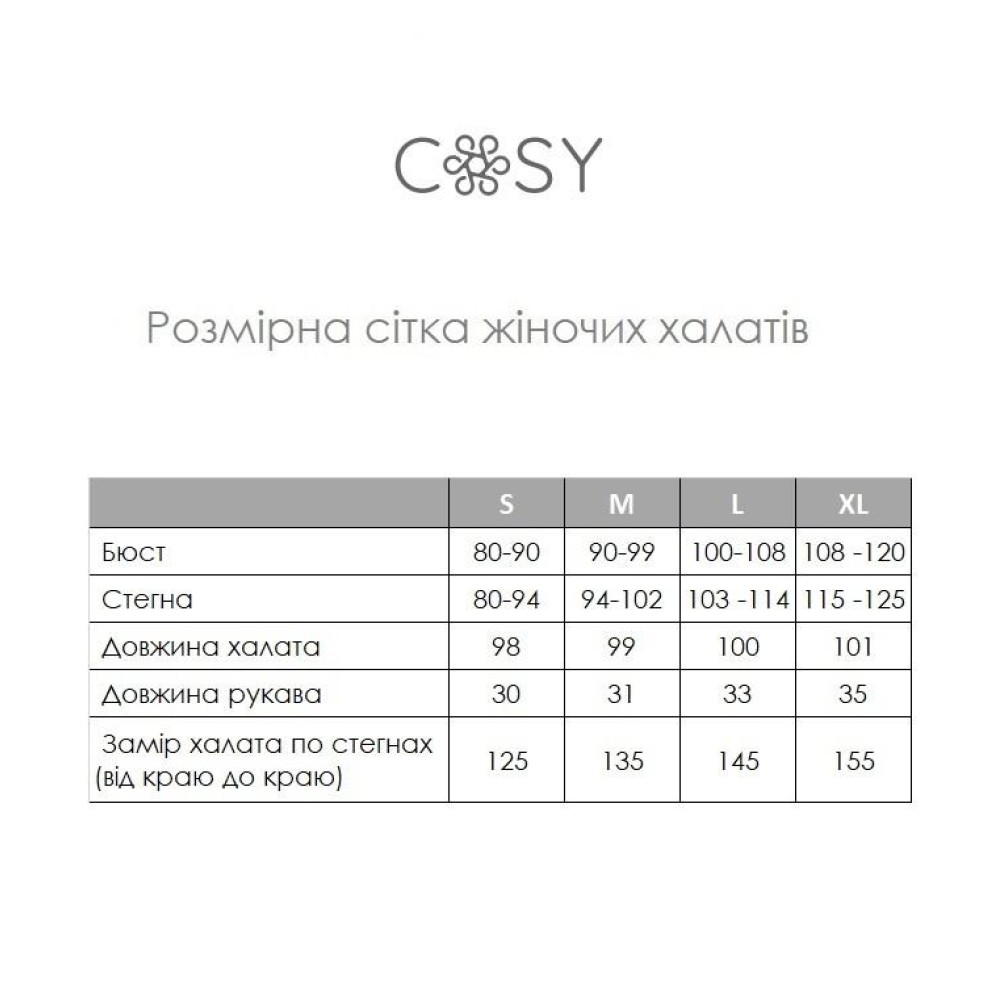 Фото  жіночий халат coy віскоза жатка tropic листя