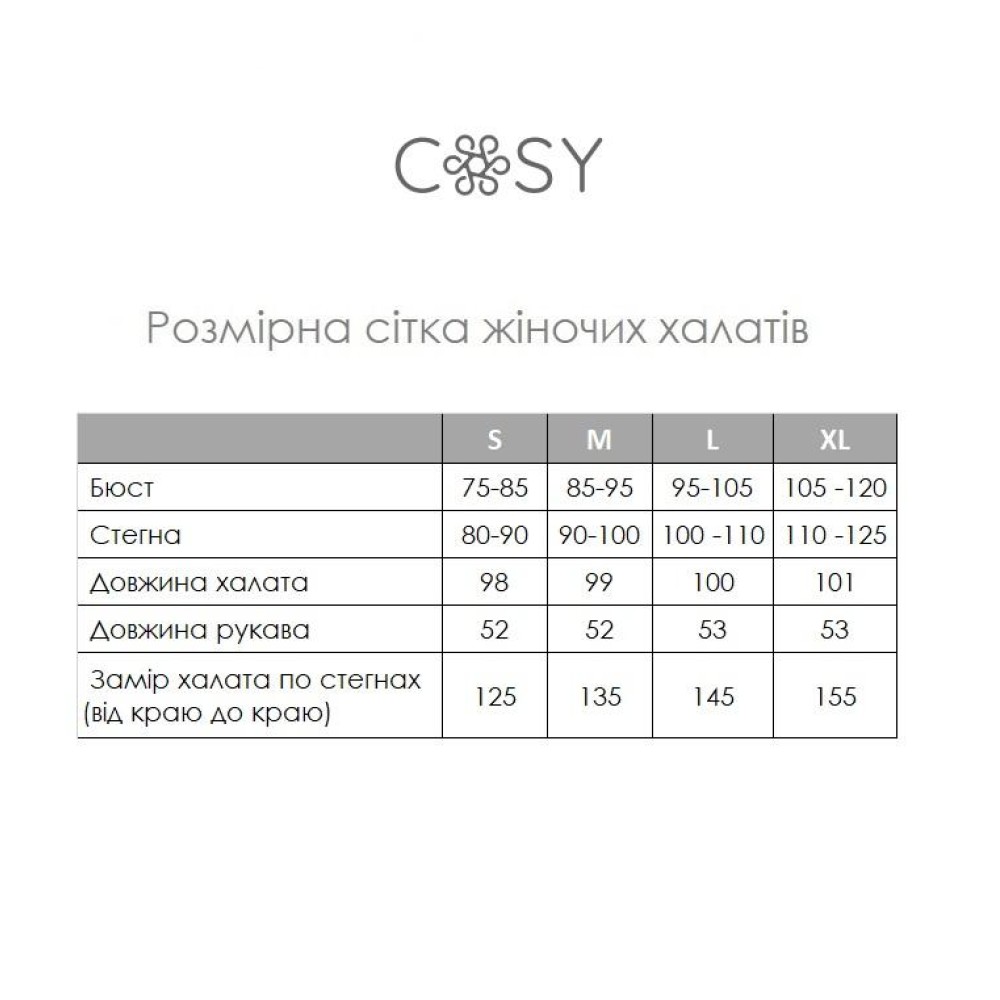 Фото  жіночий махровий халат coy елеганс жакард