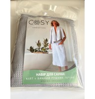 Банний набір для чоловіків(кілт +рушник) PROMO