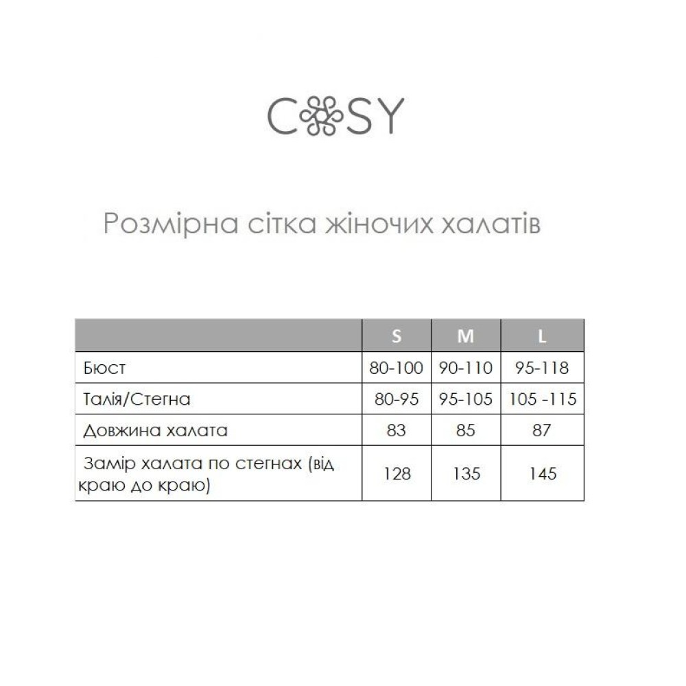 Зображення  жіночий халат cosy із мусліну hawaii гірчиця