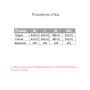 Зображення  домашнє плаття трикотаж «seren», мокко