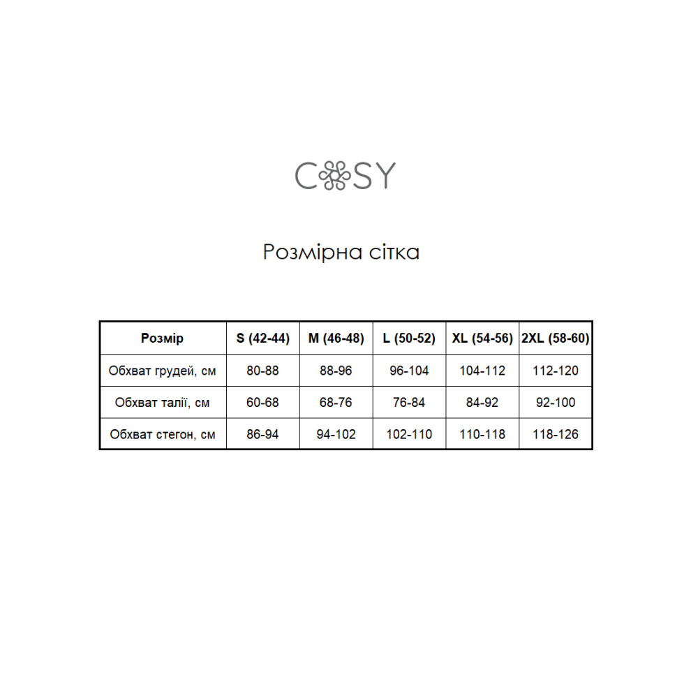 Зображення  піжамний комплект жіночий coy у клітинку 