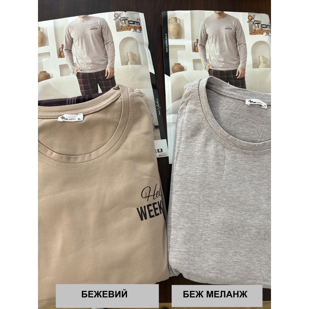 Фото  чоловіча бавовняна піжама 