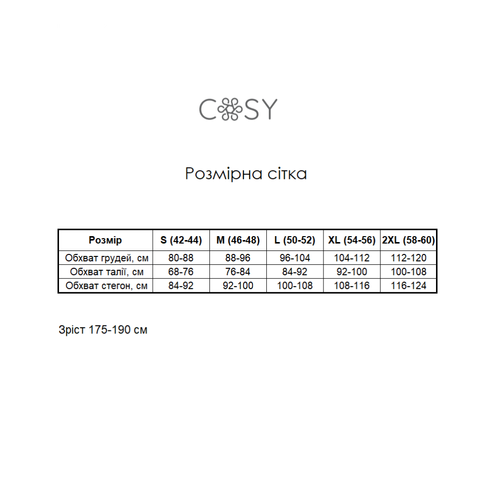Зображення  чоловіча муслінова піжама штани+сорочка довгий рукав viva,