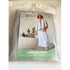 Банний набір для чоловіків(кілт +рушник) PROMO