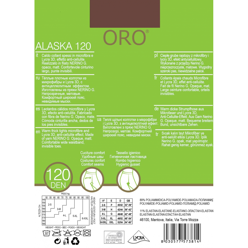 Зображення  колготки жіночі oro alaska 120 den grafite 3