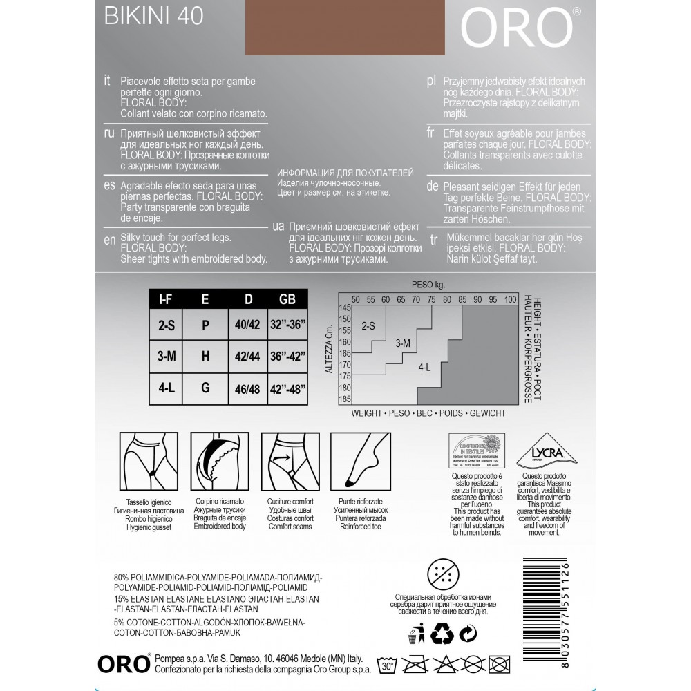 Зображення  колготки жіночі oro bikini 40 den castoro 3