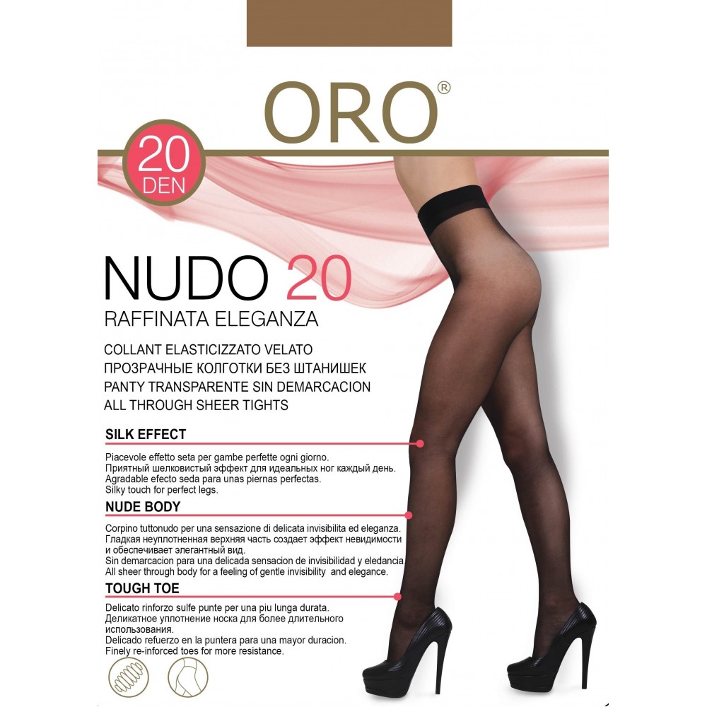 Зображення  колготки жіночі oro nudo 20 den natural 3