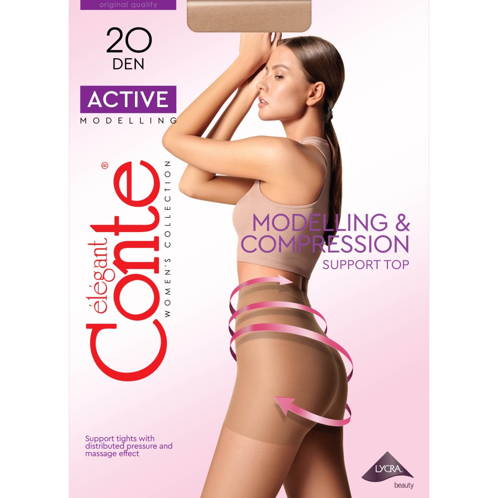 Фото  корекційні жіночі колготки жін. active 20, р., mocca