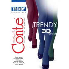 Колготки жін. TRENDY 150, р., marsala