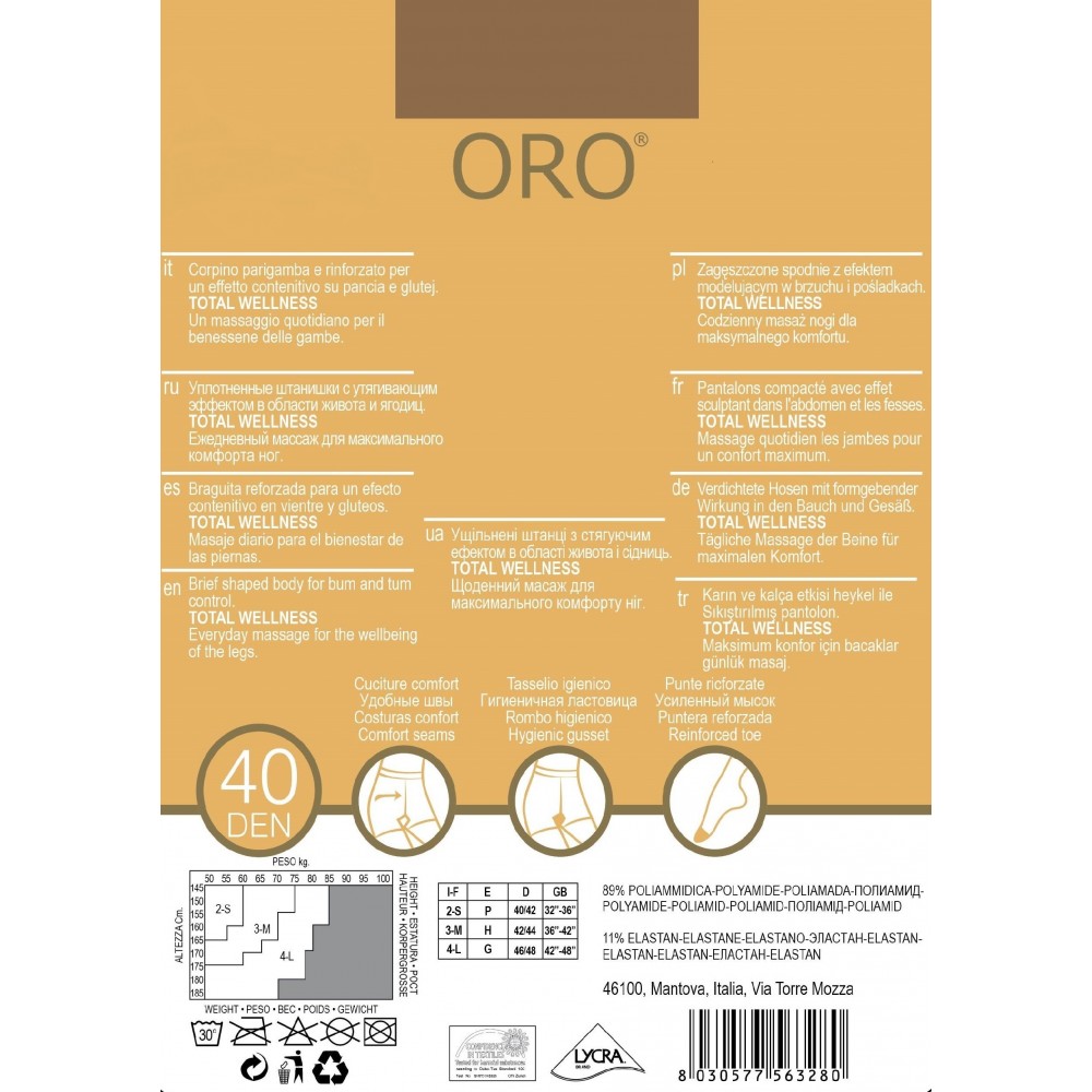 Фото  корекційні жіночі колготки корегуючі oro press-up 40 den nero