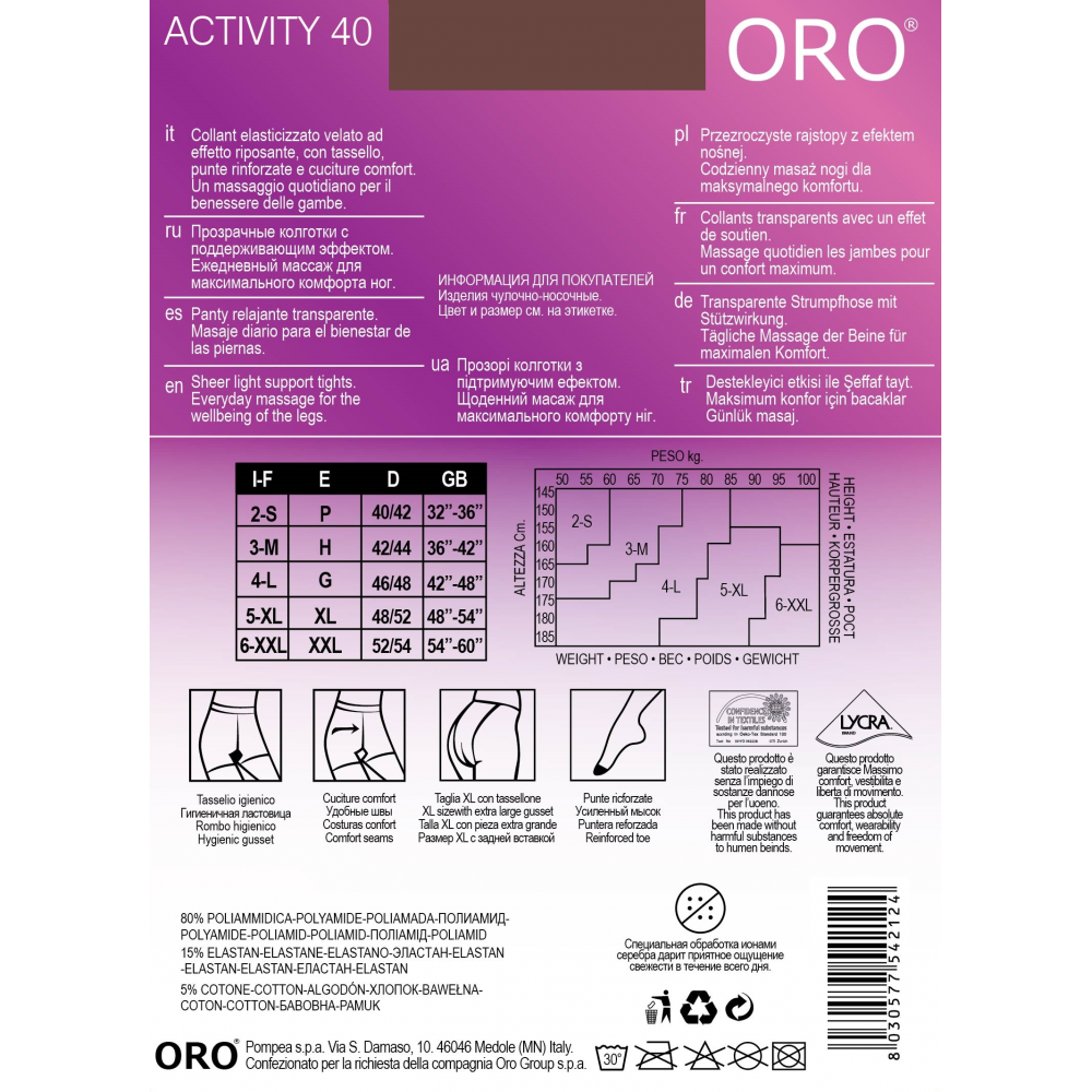Фото  колготки жіночі oro activity 40 den fumo