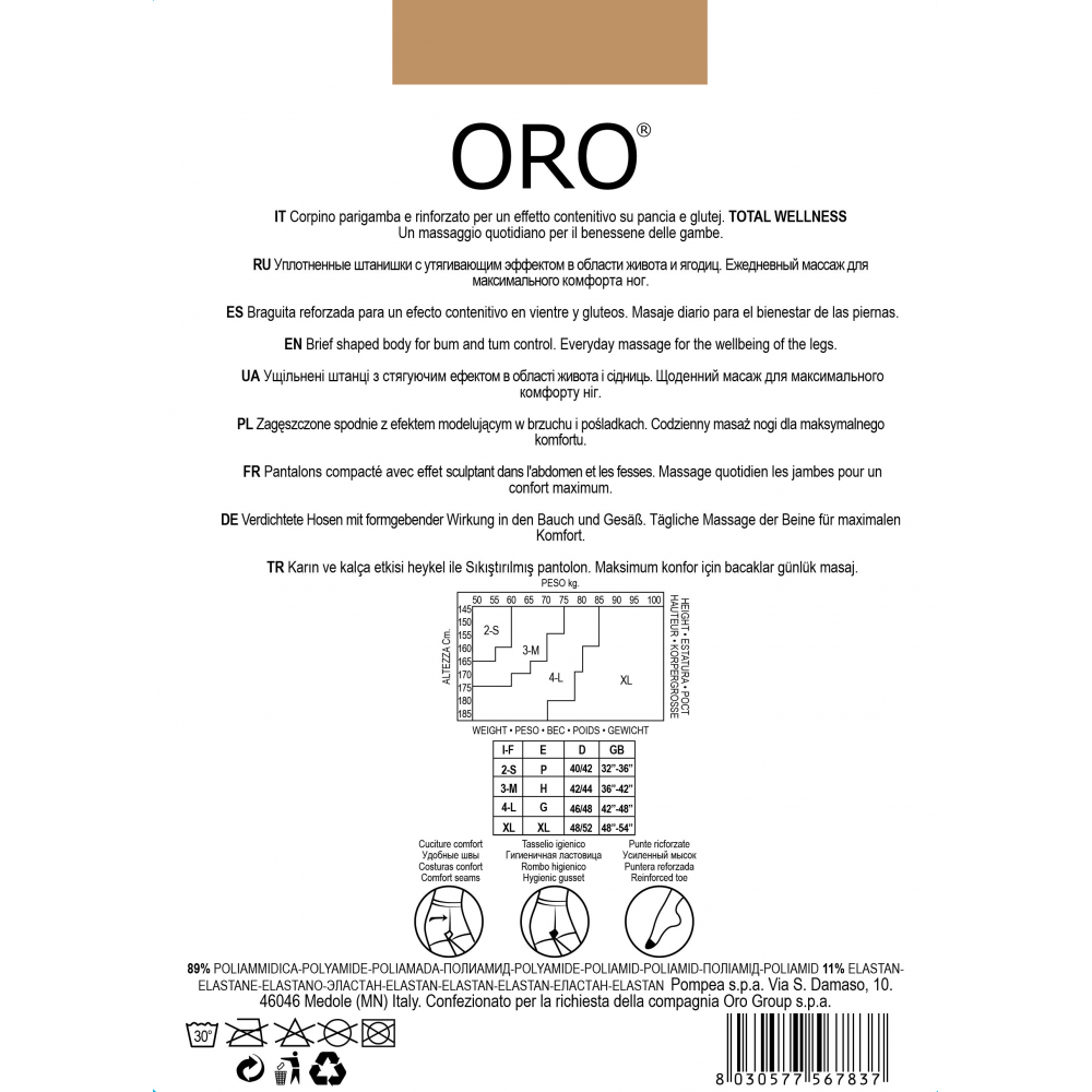 Фото  корекційні жіночі колготки корегуючі oro active 40 den