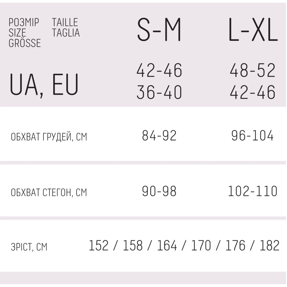 Фото  бразиліана жіночі безшовні трусики giulia brasilian briefs grain