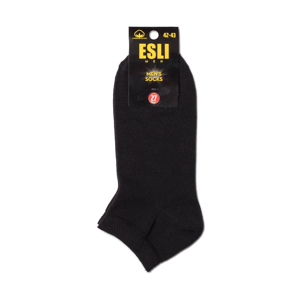 Зображення  шкарпетки чол. e (короткі) 19с-146спе, р.29, 000 темно-синій