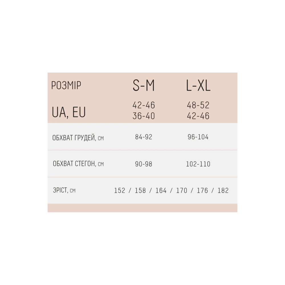 Фото  легінси жіночі в рубчик з пуш-ап giulia leggings rib