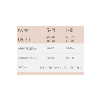 Легінси жіночі в рубчик з пуш-ап giulia leggings rib L/XL