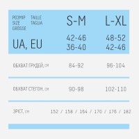 Жіночий безшовний топ-брасьер в рубчик giulia cami top rib L/XL