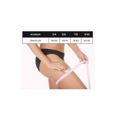 Піжама чоловіча Taro Annabel  granat