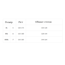 Класичні жіночі колготки великого розміру xenia 1 den