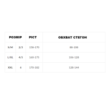 Жіночі колготки з ефектом голих ніг Gabriella arctic classic