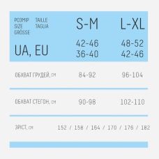 Стрінги жіночі безшовні трусики стрінг giulia string briefs L/XL