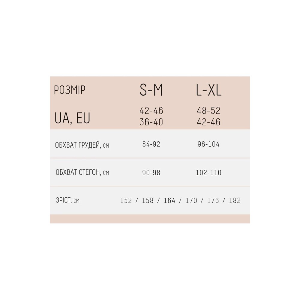 Зображення  легінси жіночі в рубчик з пуш-ап giulia leggings rib l/xl