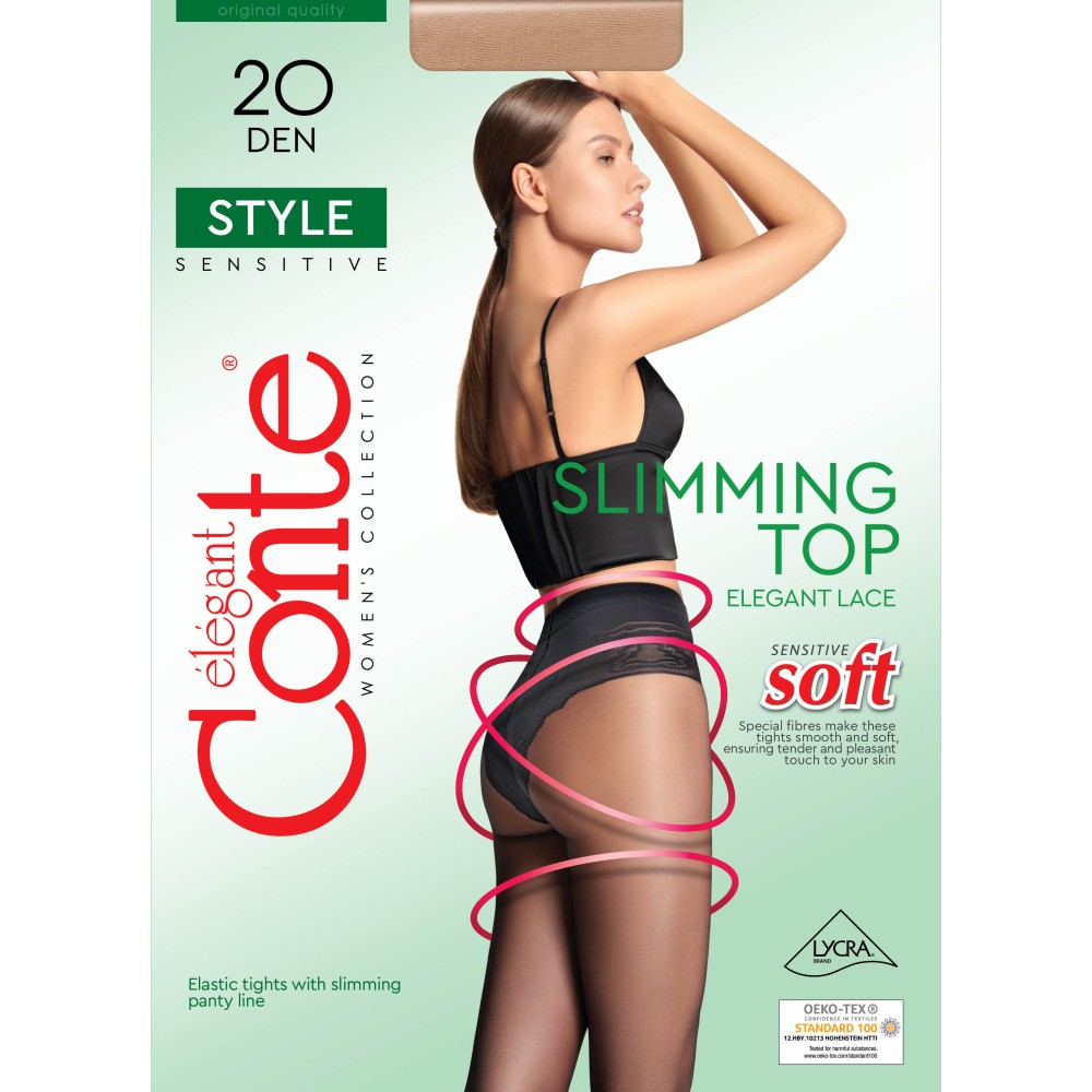 Зображення  класичні жіночі колготки жін. style 20, р.2, shade