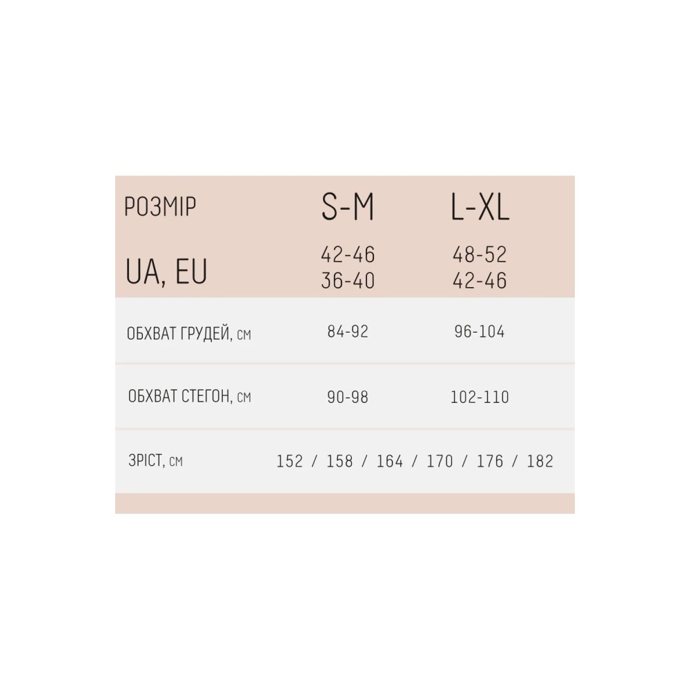 Зображення  легінси жіночі спортивні з push-up ефектом giulia leggings sport shape l/xl