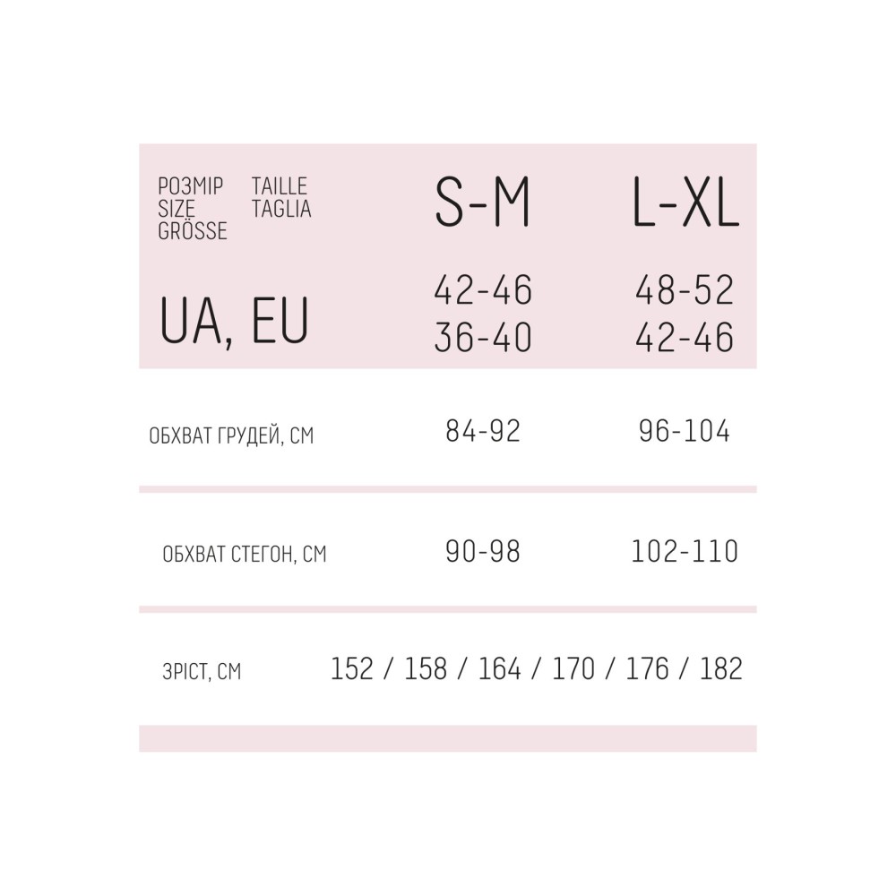 Зображення  жіночий безшовний топ giulia tank top shine edge l/xl