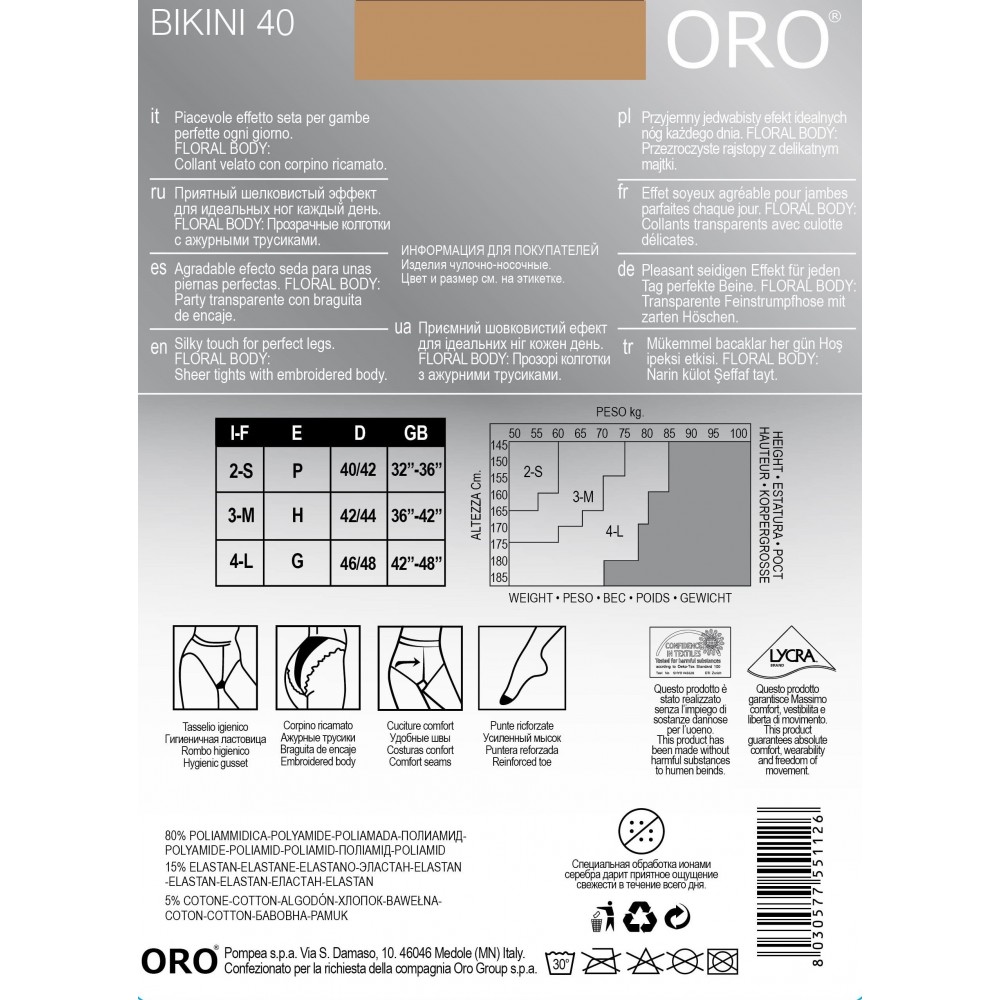 Фото  колготки жіночі oro bikini 40 den