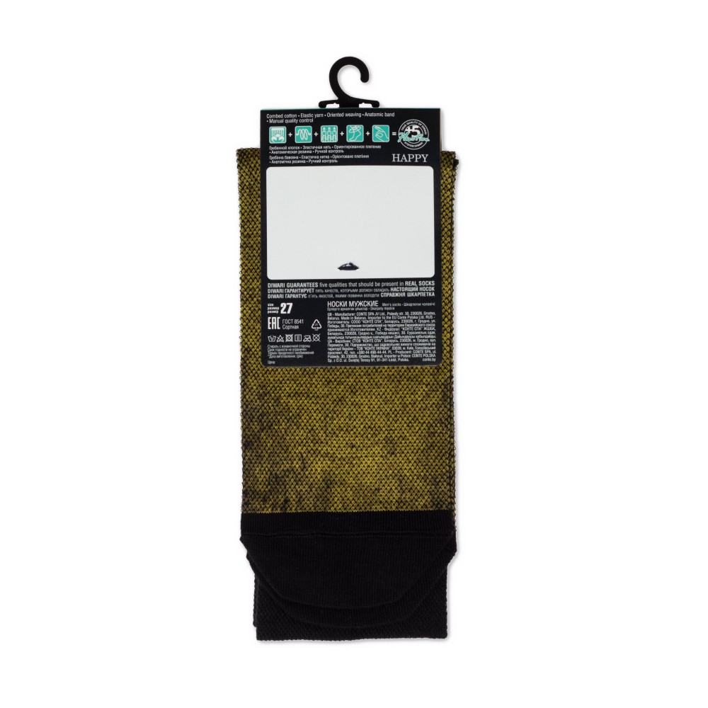 Фото  шкарпетки чол. dw happy 20с-202сп, р., 152 чорний