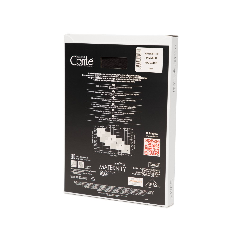Фото  колготки жін. ce maternity 40, р., nero