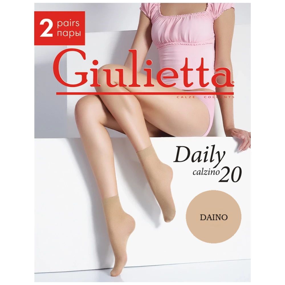 Фото  жіночі гольфи giulietta daily 20 calzino (2 пари)