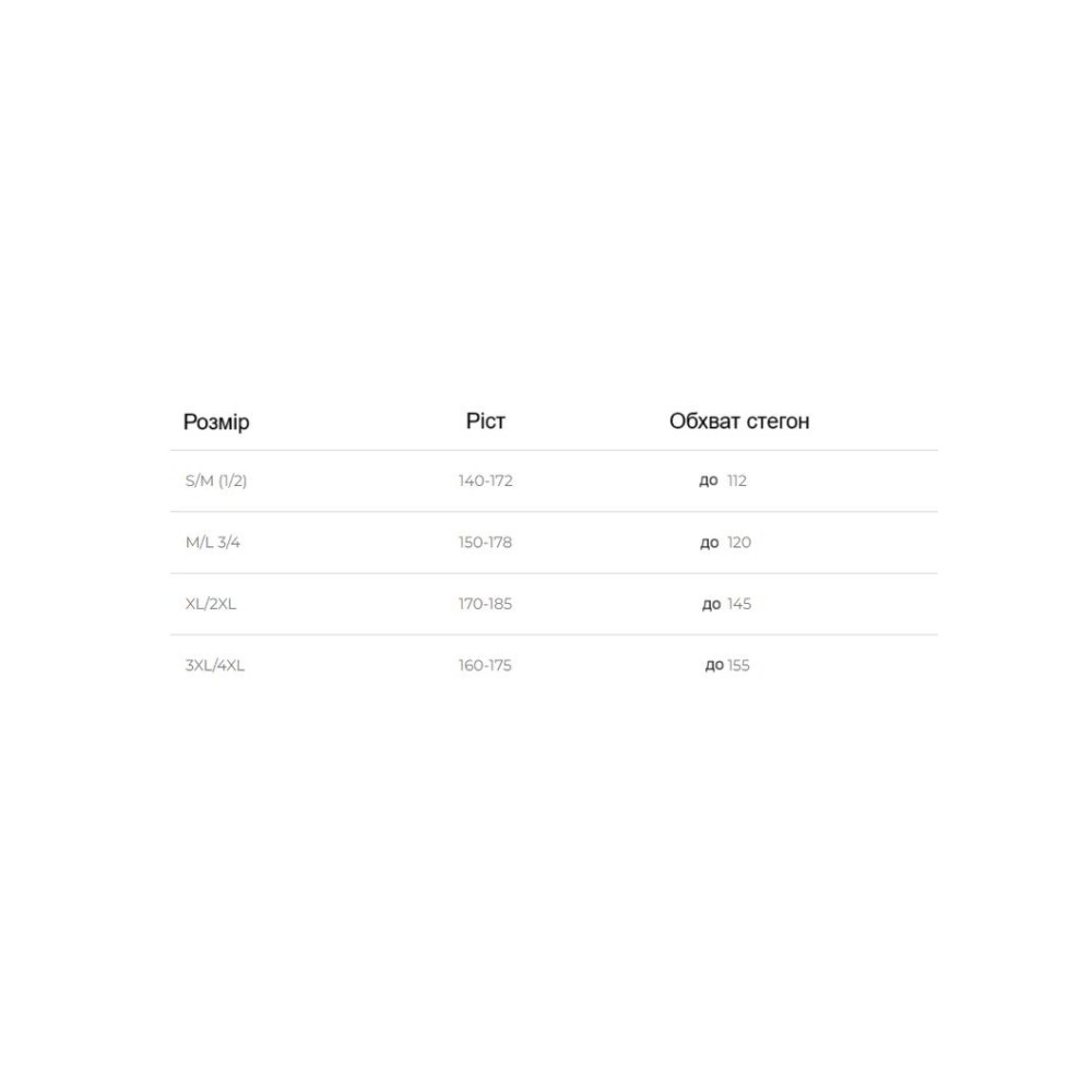 Зображення  класичні жіночі колготки матові marilyn cover 50 xl-4xl xl/2xl