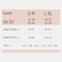 Легінси жіночі безшовні із мікрофібри giulia leggings 02