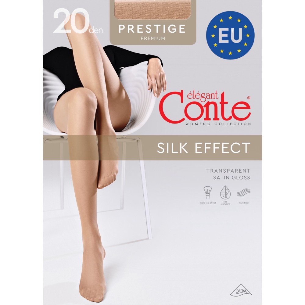 Фото  класичні жіночі колготки жін. prestige 20, р., mocca