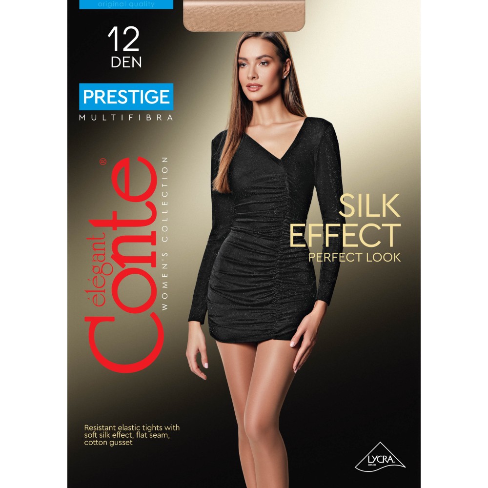 Зображення  класичні жіночі колготки жін. prestige 12, р.5, bronz