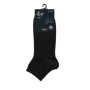Фото  шкарпетки чол. lev l0252s, р., 000 black