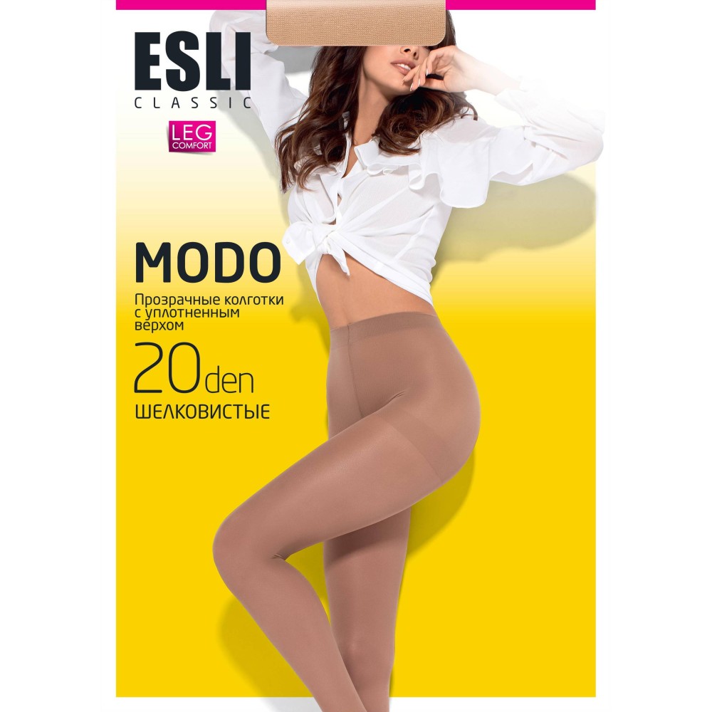 Фото  корекційні жіночі колготки жін. e modo 20 (new), р., nero