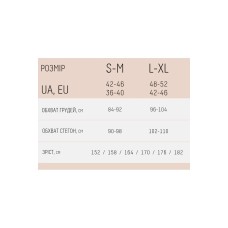 Легінси жіночі в рубчик з пуш-ап giulia leggings rib S/M